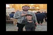 شهادت مظلومانه رامین جعفری دانش آموخته دانشکده پرستاری و مامایی دانشگاه علوم پزشکی تهران به همراه فرزندش