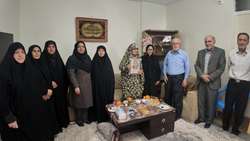 مدیریت امور ایثارگران