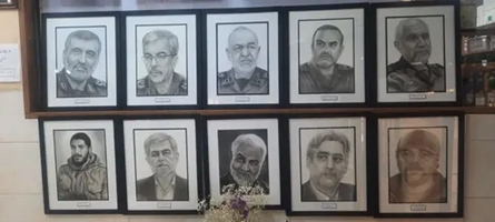 بزرگداشت هفته دفاع مقدس در دانشکده طب ایرانی دانشگاه علوم پزشکی تهران